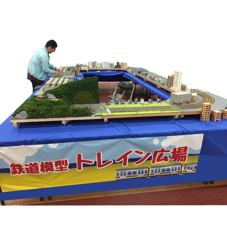 鉄道模型トレイン広場 Aセット（レンタル不可・実施のみ）