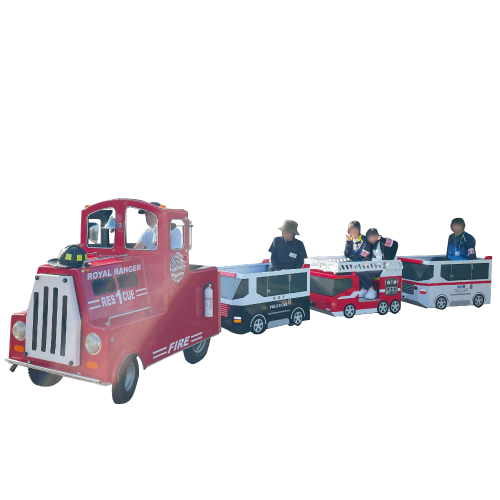 消防車レスキュートレイン（レンタル不可・実施のみ）